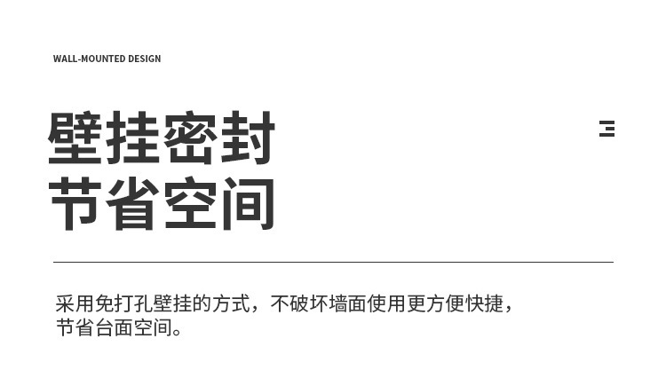 调料盒厨房家用调料罐调味罐调料组合套装壁挂收纳盐味精调味瓶罐详情4