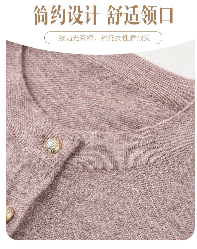 老年人春秋新款针织薄款外套女妈妈春装毛衣老太太开衫奶奶装衣服详情10