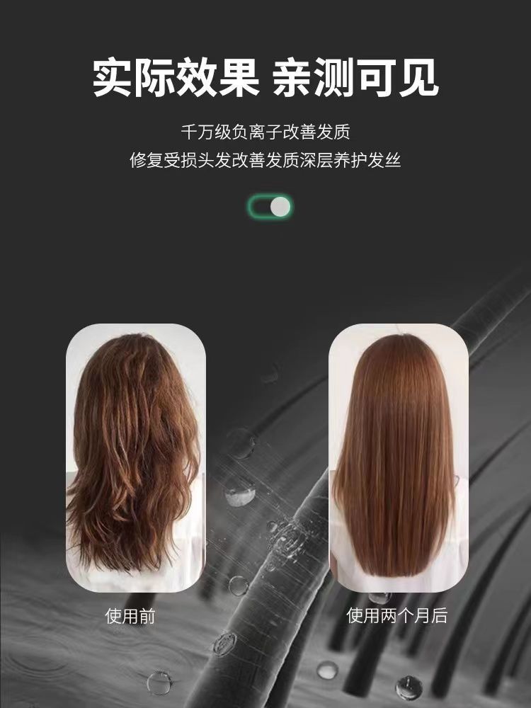 Hair dryer for home use, negative ion hair care, strong wind force, quick drying, high power, student-specific hair dryer for dormitories pic 10