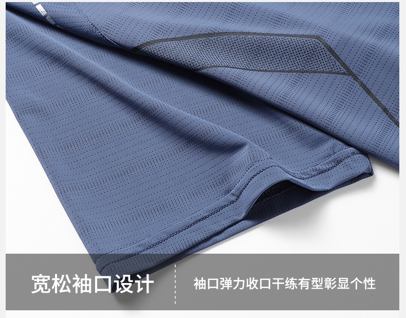 薄款冰丝短袖t恤男士夏季透气运动健身训练速干半袖中年爸爸夏装详情20