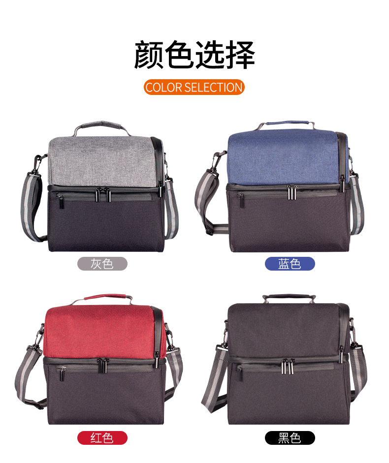 In-stock double-layer insulated lunch bags, adult lunch bags, unisexual insulated bags, leak-proof large insulated bags pic 9