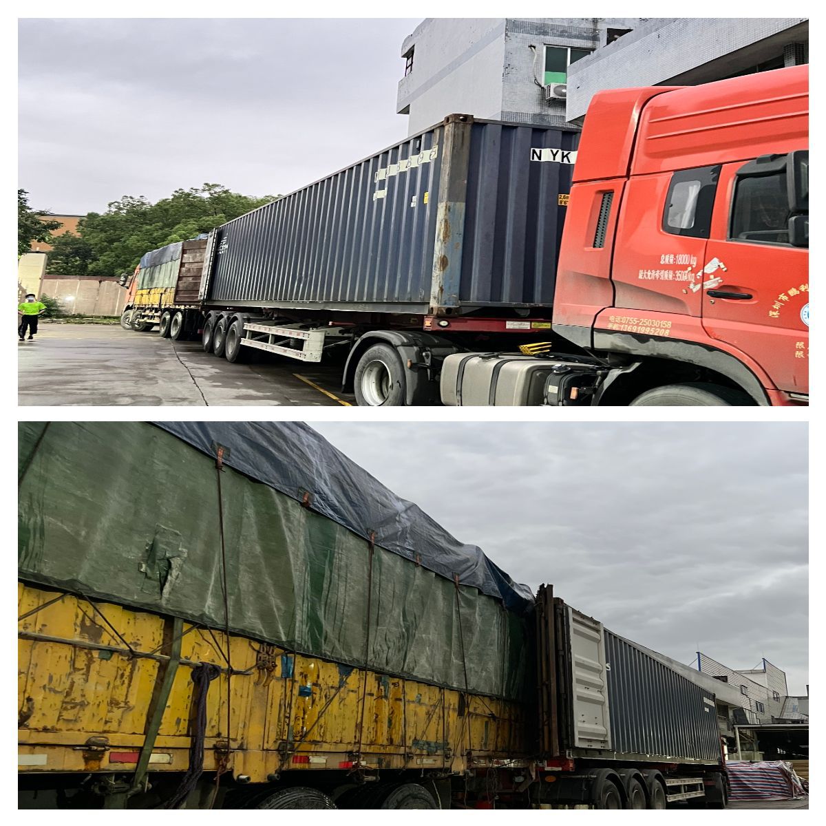 图片编辑助手-202348-1680917433013