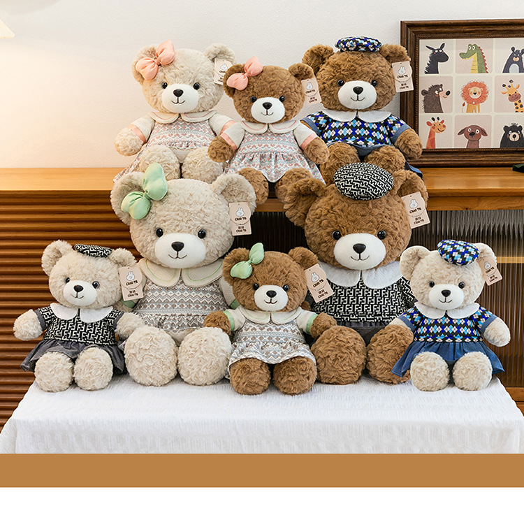Cartoon Bear Joy Family plush toys, girl's birthday gift, Qixi Festival confession dress, Teddy Bear Video game city exchange pic 22