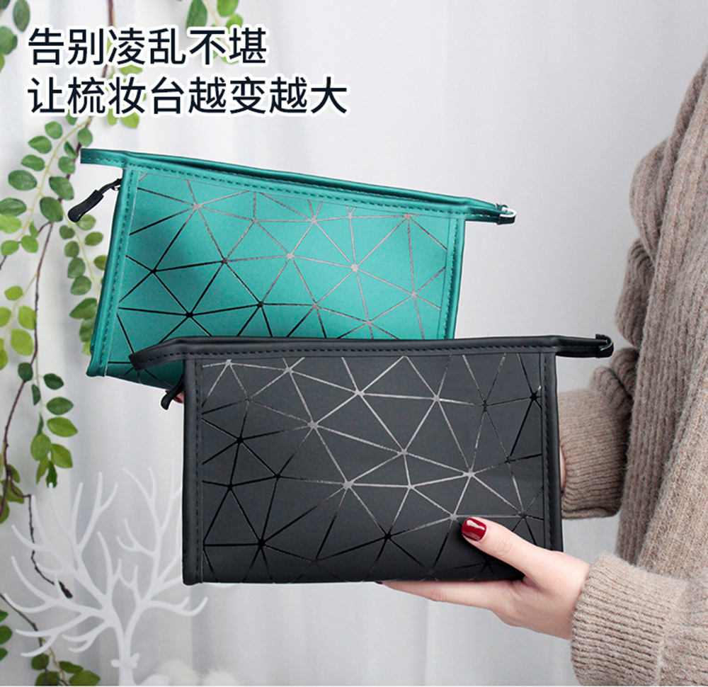 Fashionable waterproof geometric diamond-shaped PU cosmetic bag, portable travel lady, large-capacity toiletries storage clutch pic 3