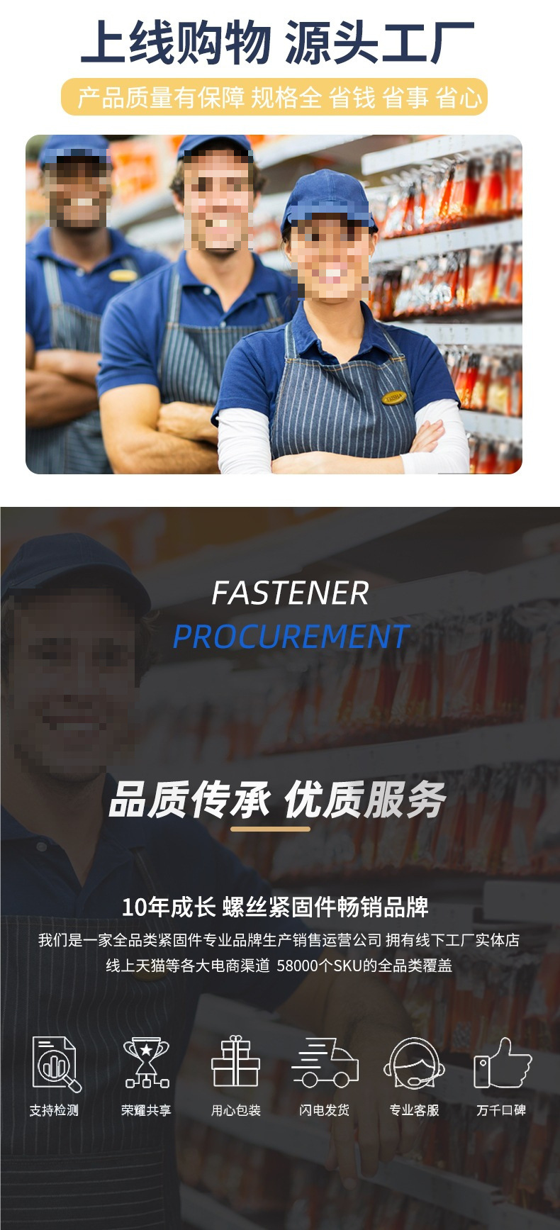 304/201不锈钢圆钉钢钉元钉木工木头挂画钉加长洋钉铁钉地板钉子详情8