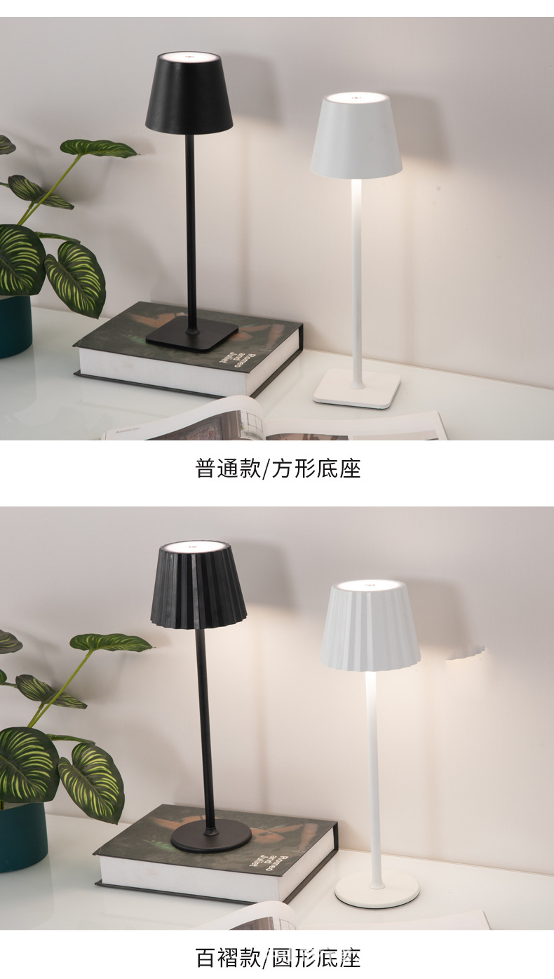 新款铁艺高脚台灯卧室床头触摸创意小夜灯现代简约客厅充电小台灯详情13