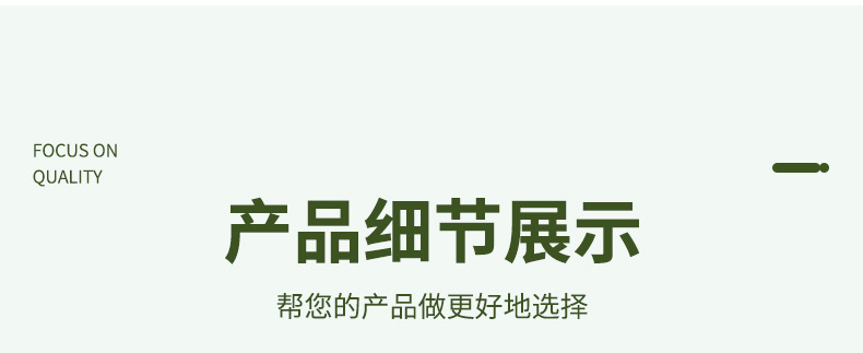 opp透明袋平口pe透明自黏袋塑料薄膜opp自封袋子包装pe自粘袋批发详情11