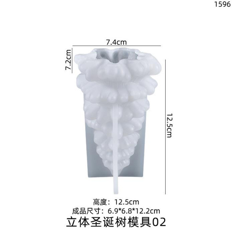diy水晶滴胶树脂立体圣诞树蜡烛模圣诞摆台摆件饰品镜面硅胶模具详情4
