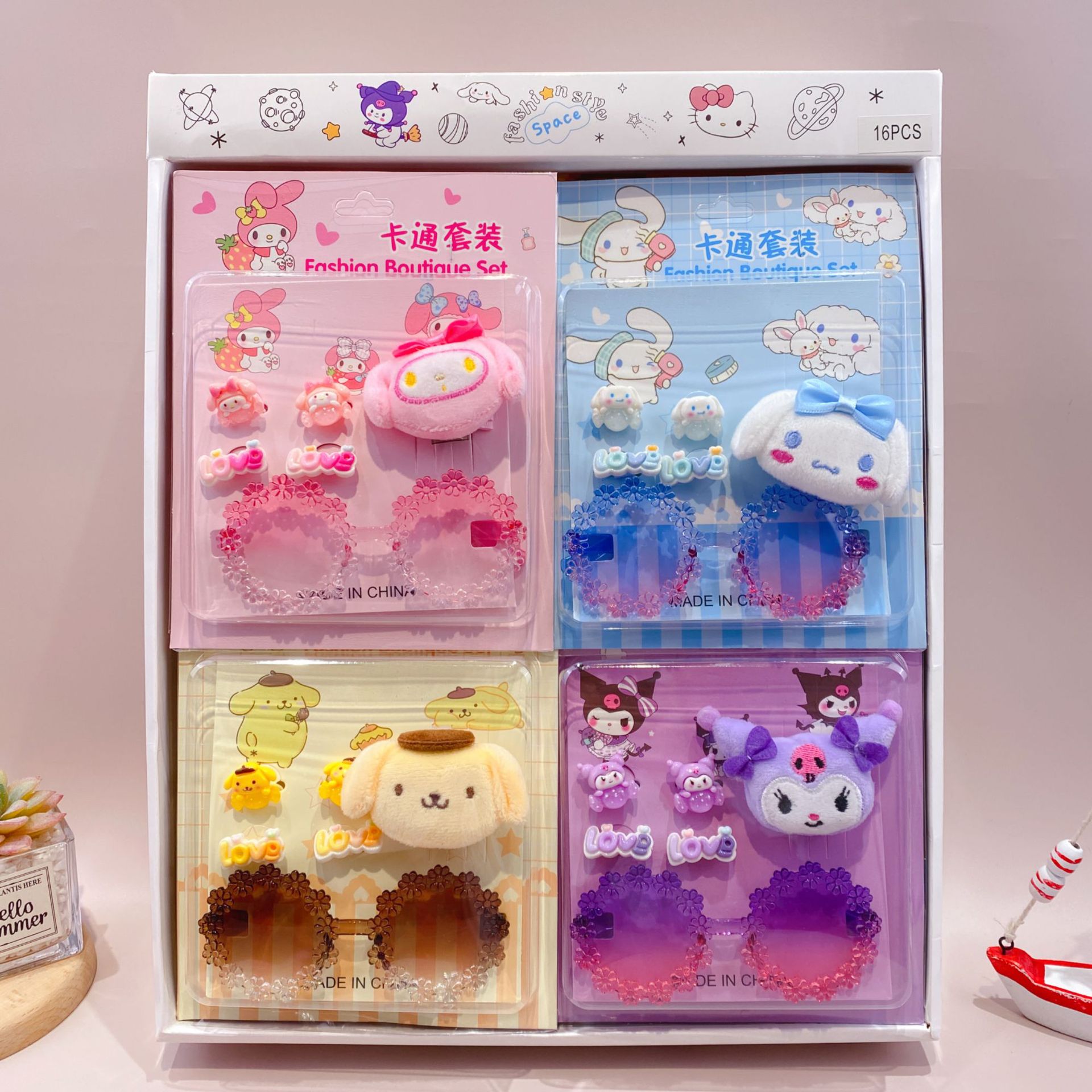 新款哒哒咘眼镜卡通皮筋发夹饰品套装可爱少女心装扮潮玩时尚精品详情49