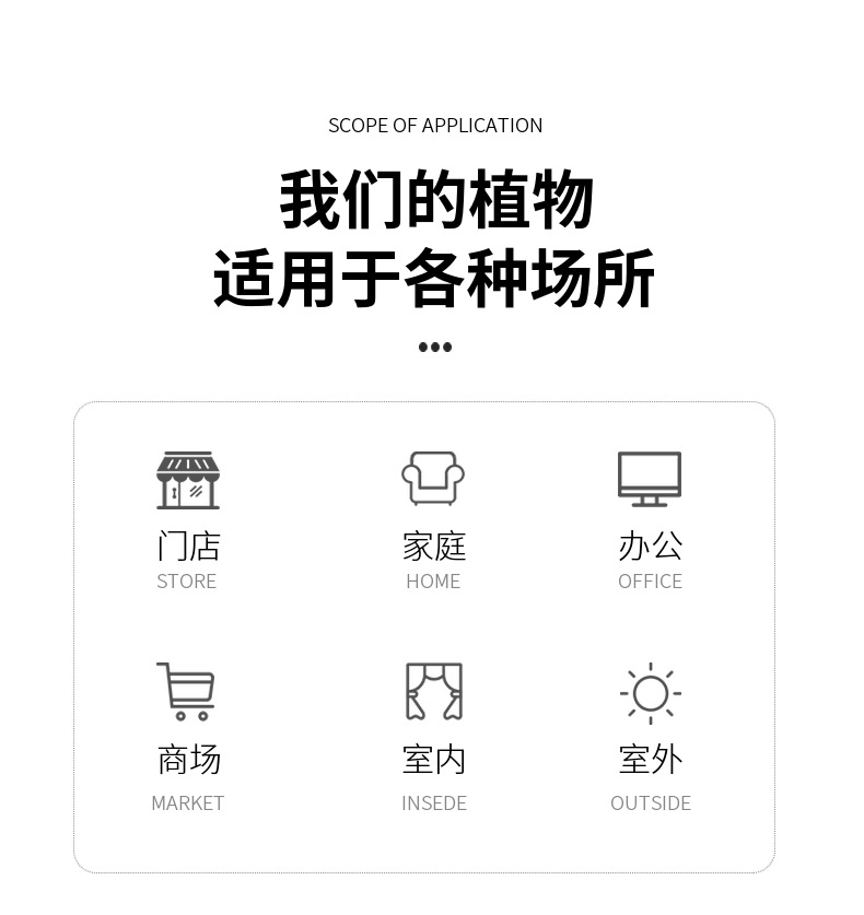 跨境鱼缸沙滩造景迷你仿真椰子树盆景盆栽微景观桌面摆件家居装饰详情26