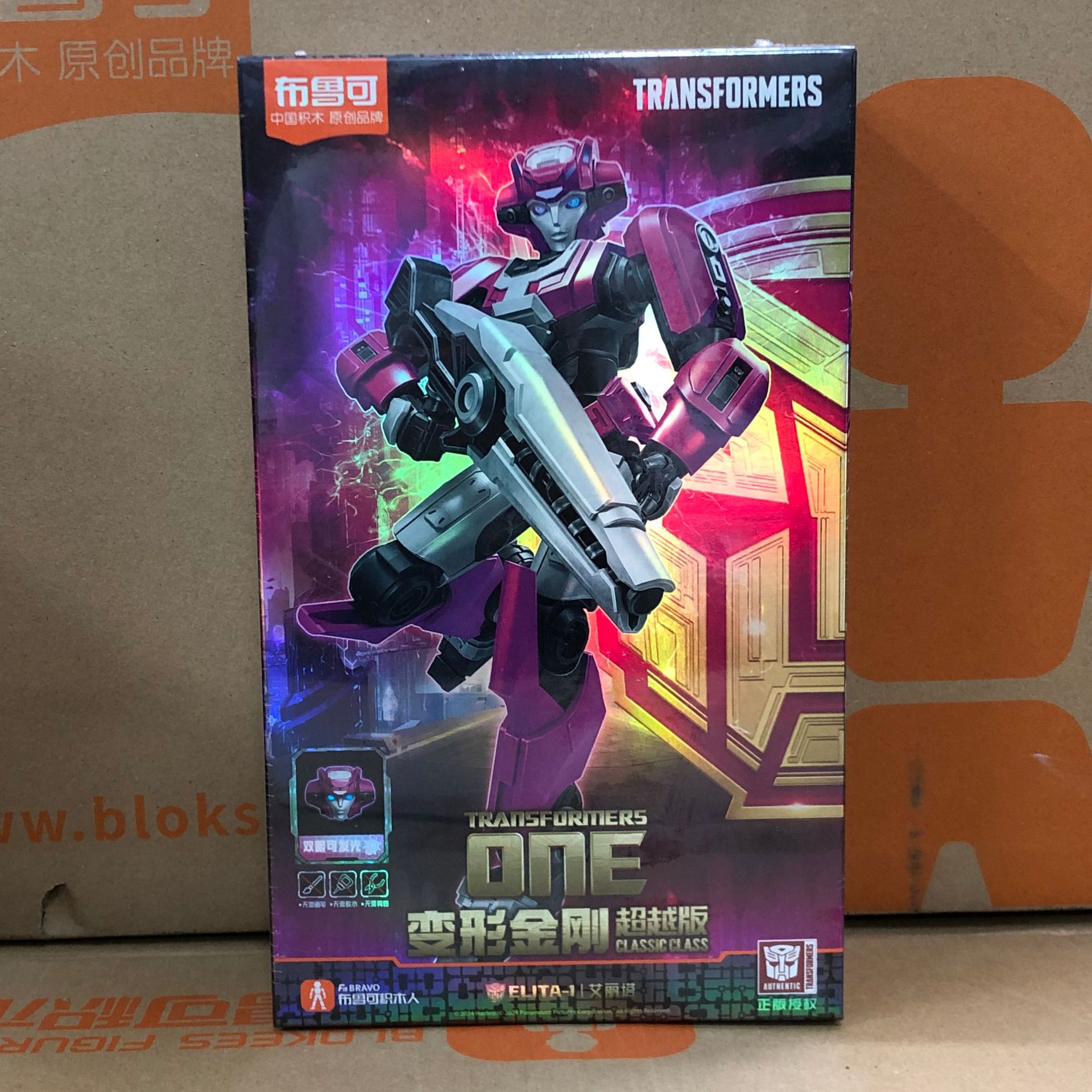 布鲁可变形金刚超越版擎天柱大黄蜂天灾猩猩队长幻影威震天御天敌详情10