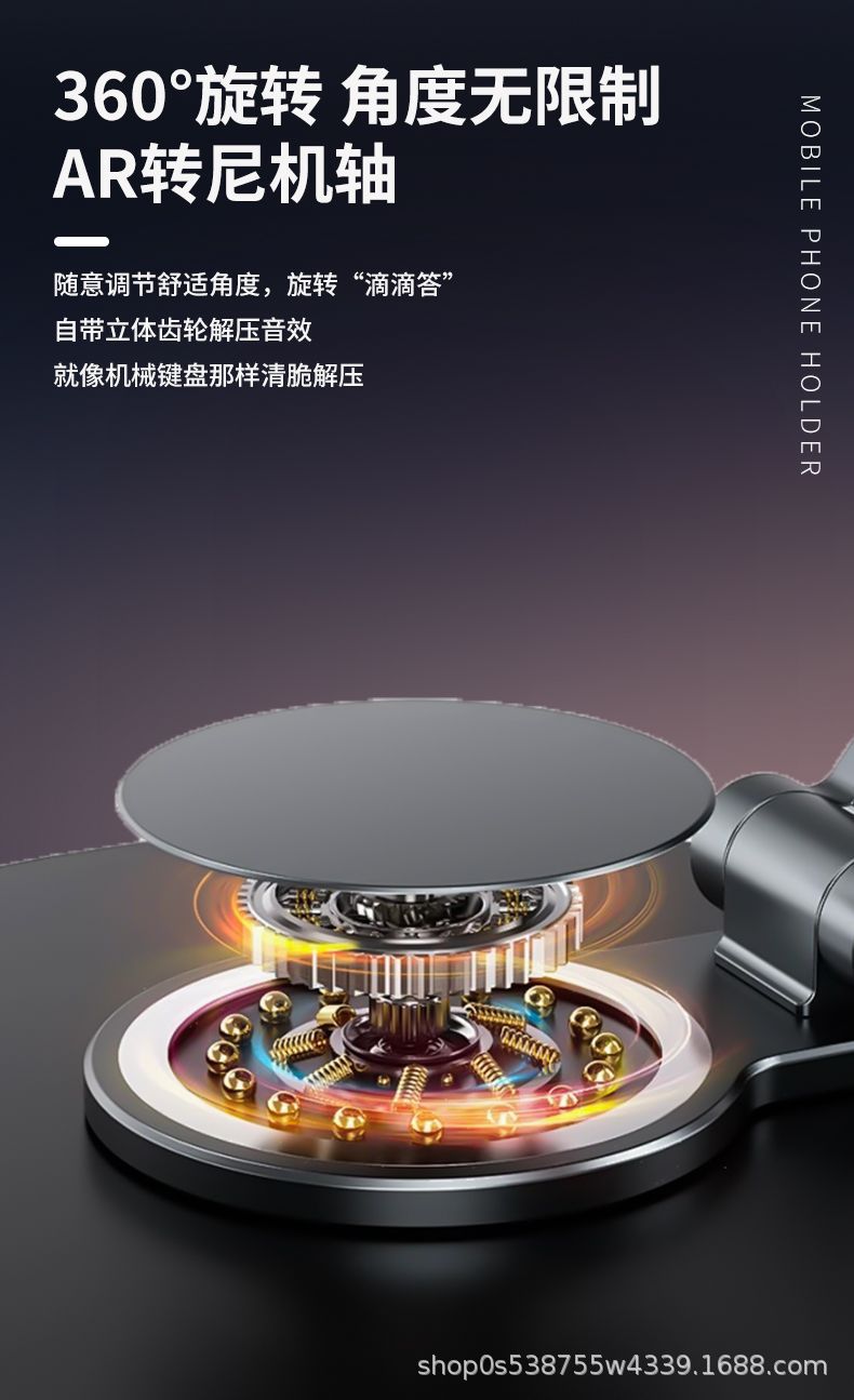 全金属360度旋转手机支架桌面高档机械平板通用折叠解压支架直播详情5