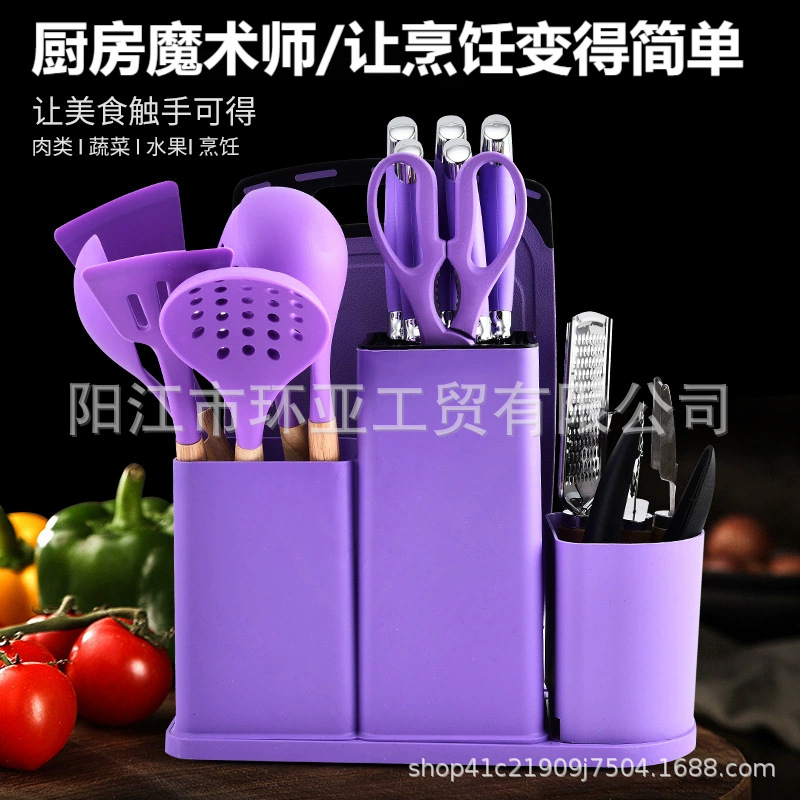 家用跨境硅胶厨具刀具搭配厨房不锈钢厨具多功能20件套厨房套装详情1