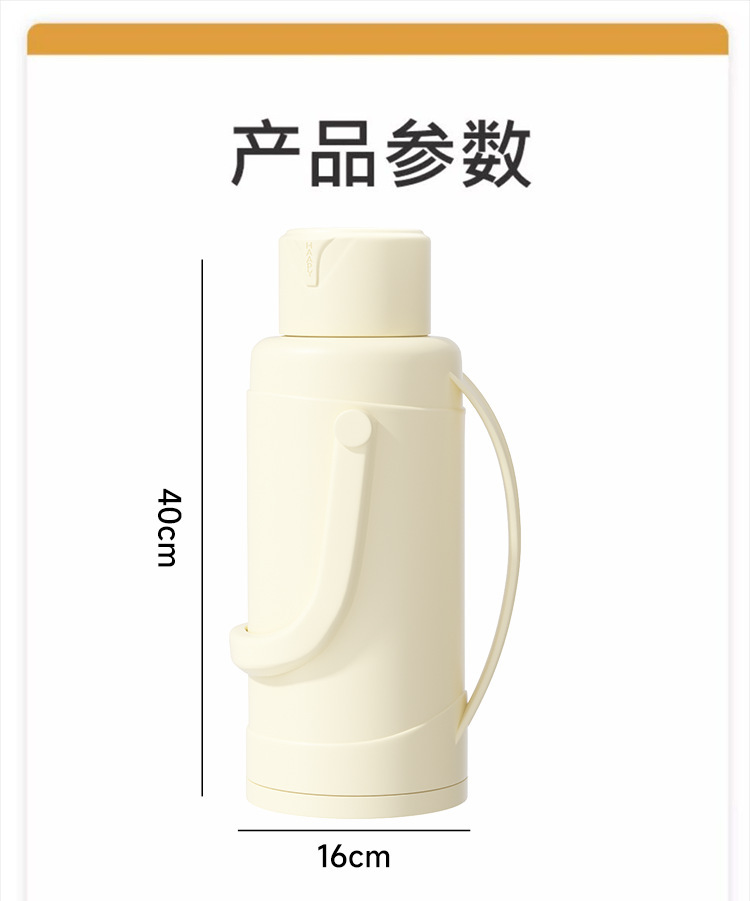 3.2L大容量宿舍办公室家用保温瓶学生上班族保温壶热水瓶玻璃内胆详情7