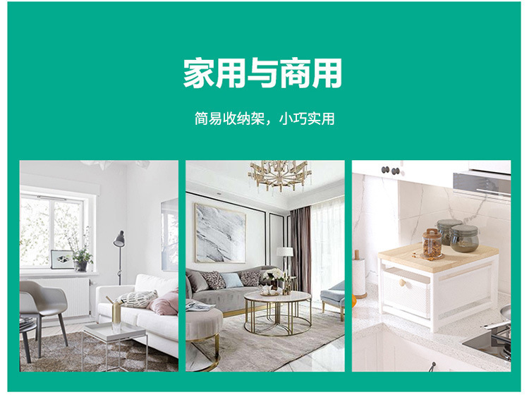 批发抽屉式收纳架多层厨房落地置物柜带门置物架橱柜碗碟储物柜详情4