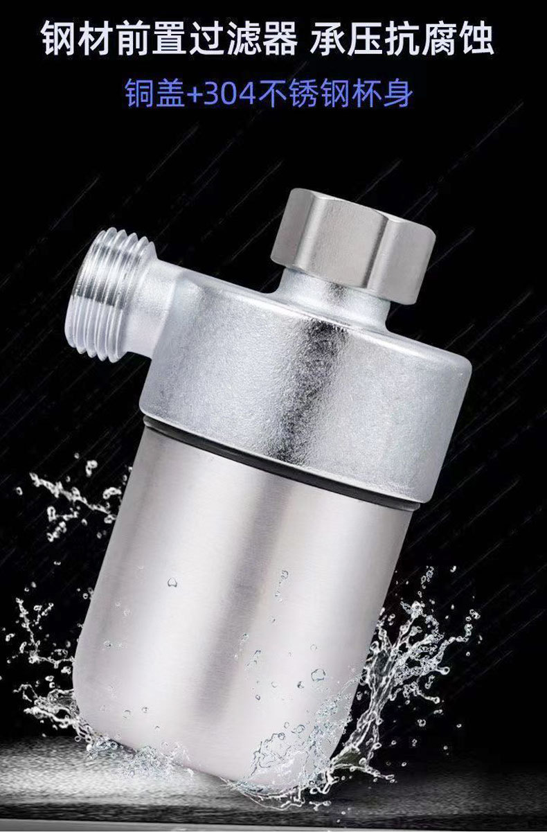 Electric water heater pre-filter, household no need to replace filter core, wall-hung boiler feed water, tap water, showerhead scale inhibitor water purifier pic 1