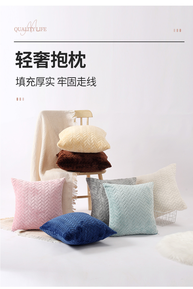 Flannel leaf pillowcase, InS-style wheat ear embossed pillow, office bedroom waist pillow, living room sofa cushion pic 2