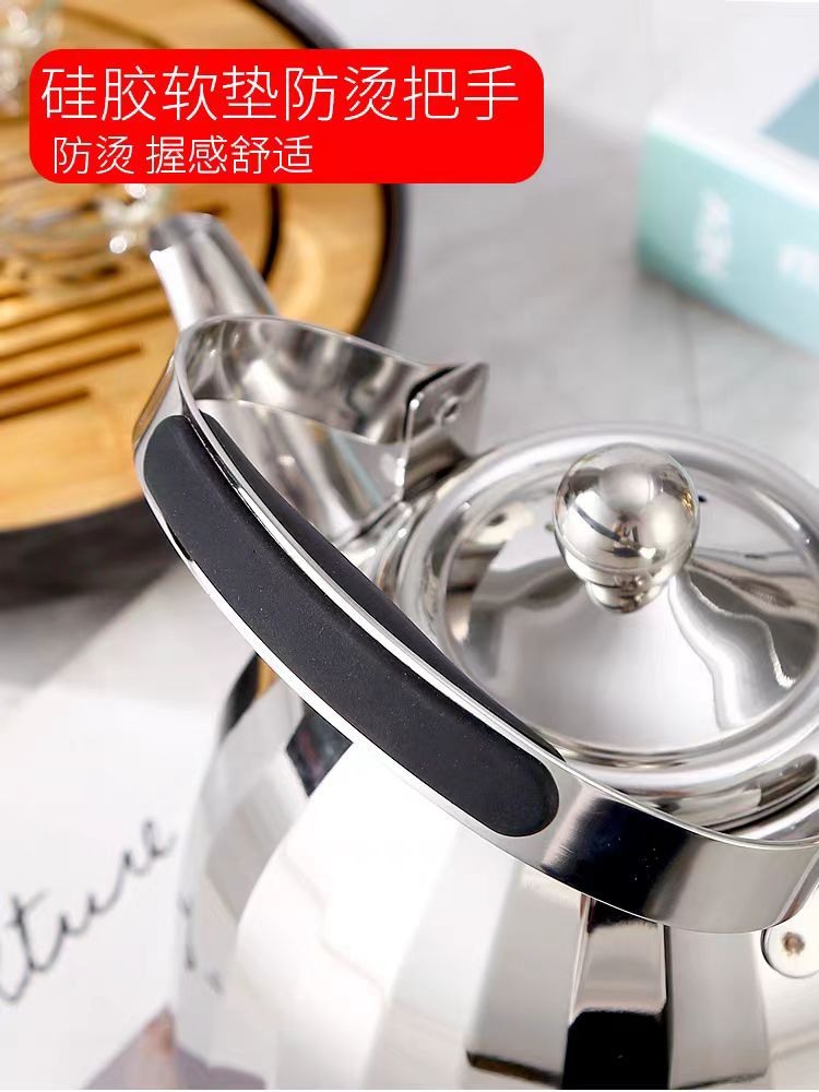 饭店用加厚不锈钢茶壶泡茶壶提把水壶酒店餐厅用大茶壶户外烧水壶详情11