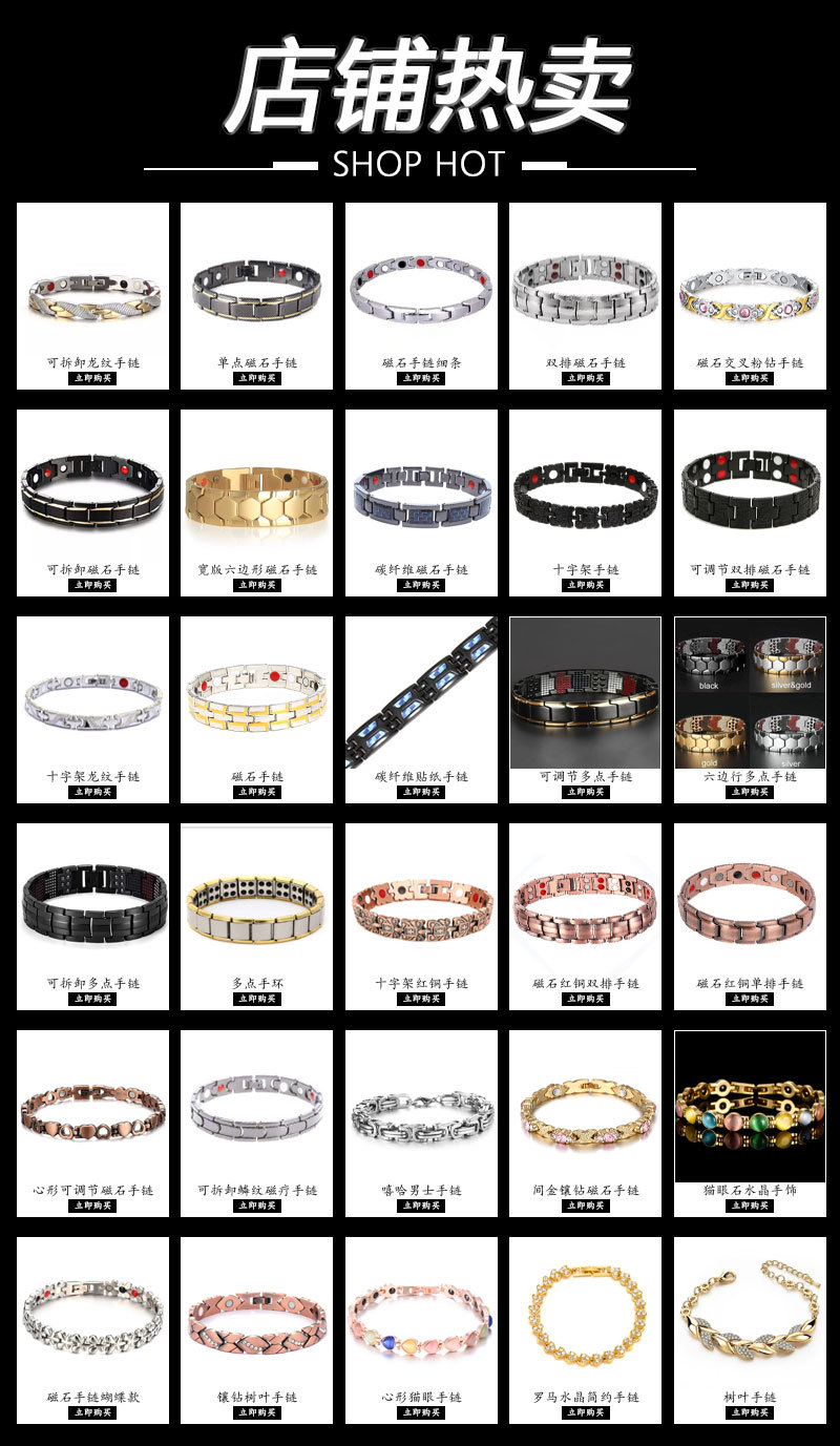 Yun Brocade cross-border best-selling simple and fashionable adjustable heart-shaped bracelet, heart-shaped peach heart, red, white and black oil bracelet wholesale pic 1