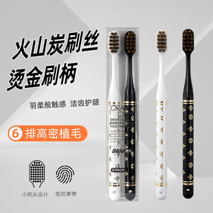 Sam Ping Tai Japanese Nano household toothbrush, soft-bristled adult toothbrush, 10,000 bristles cleaning toothbrush wholesale pic 4