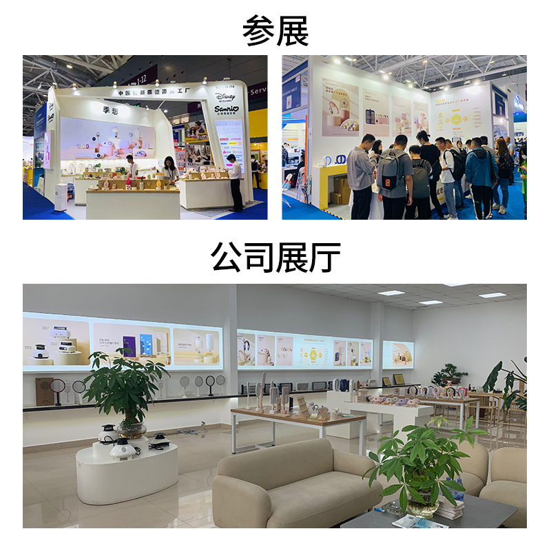 季想新款懒人挂脖风扇 静音户外运动USB迷你电风扇 无叶挂脖电风扇 跨境专供 小巧便携冷风随行详情1