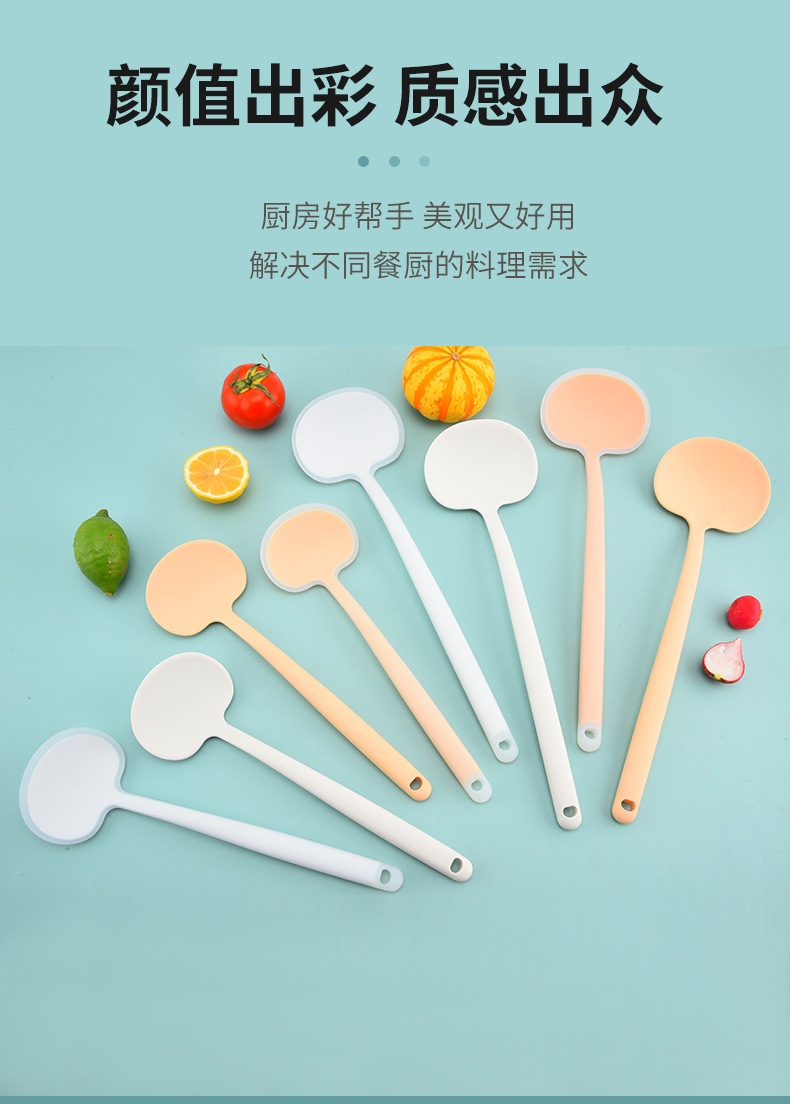 跨境新款现货蘑菇铲硅胶锅铲铲勺一体不粘锅专用勺食品级耐高温详情1