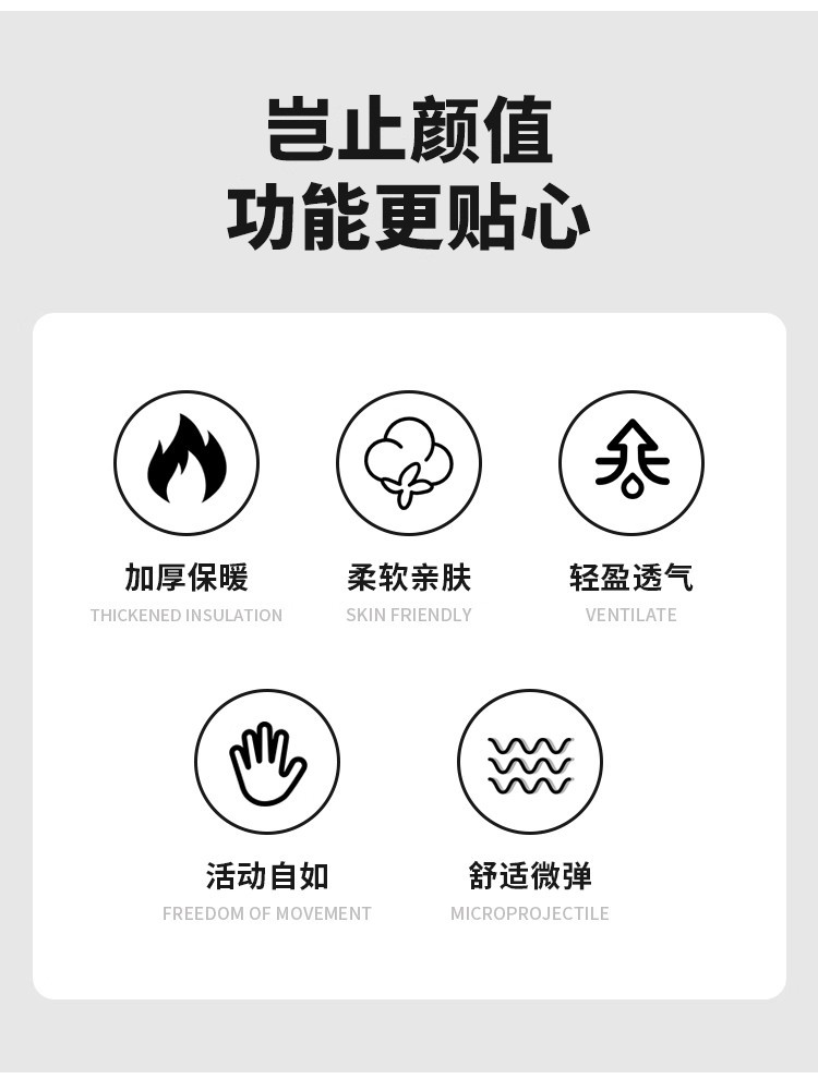 秋冬天毛线可爱针织卡通保暖五指可触屏韩版季露指学生手套女冬季详情2