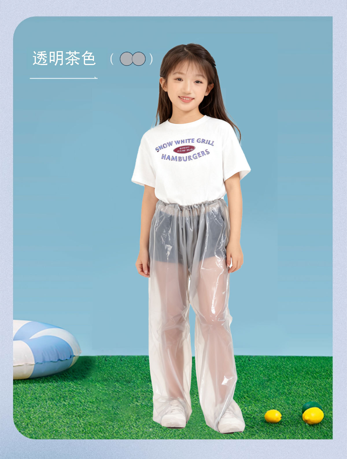儿童一次性包脚雨裤加厚半身防水裤腿套户外漂流游乐园分体雨衣详情16
