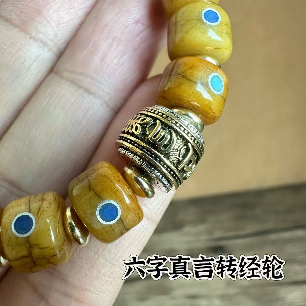 Authentic Tibetan yak bone bracelet for men, inlaid with gemstones and old pearl accessories, ethnic style Tibetan-style bone bracelet collectible pic 6