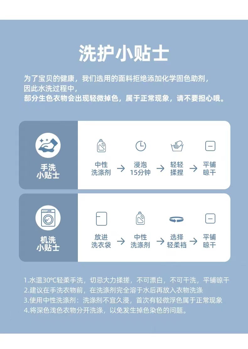 男童牛仔裤2024新款厂家直批儿童裤子春秋款中小童黑色长裤宝宝牛详情13
