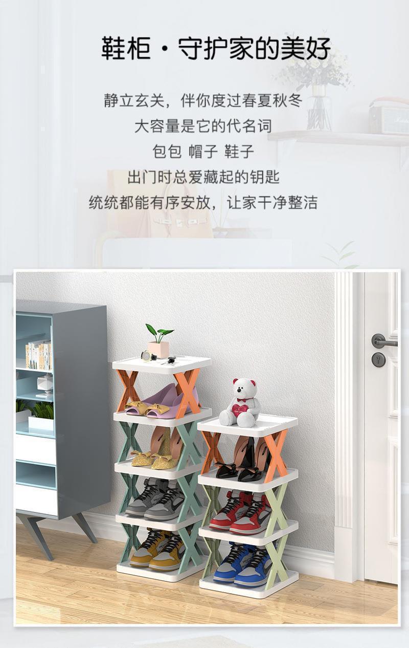 新品推荐家用收纳置物架 多层可折叠款客厅宿舍整理架DIY简易鞋架详情74