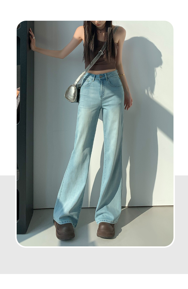 包邮2025春夏季新款＆简约轻奢高端微喇水洗弹力浅蓝宽松牛仔裤女详情4