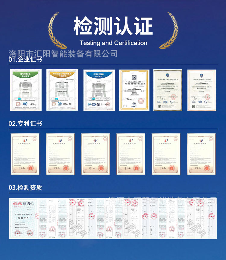 厂家直销保险柜电子密码办公入墙防盗报警小 型保险箱指纹酒店家详情2