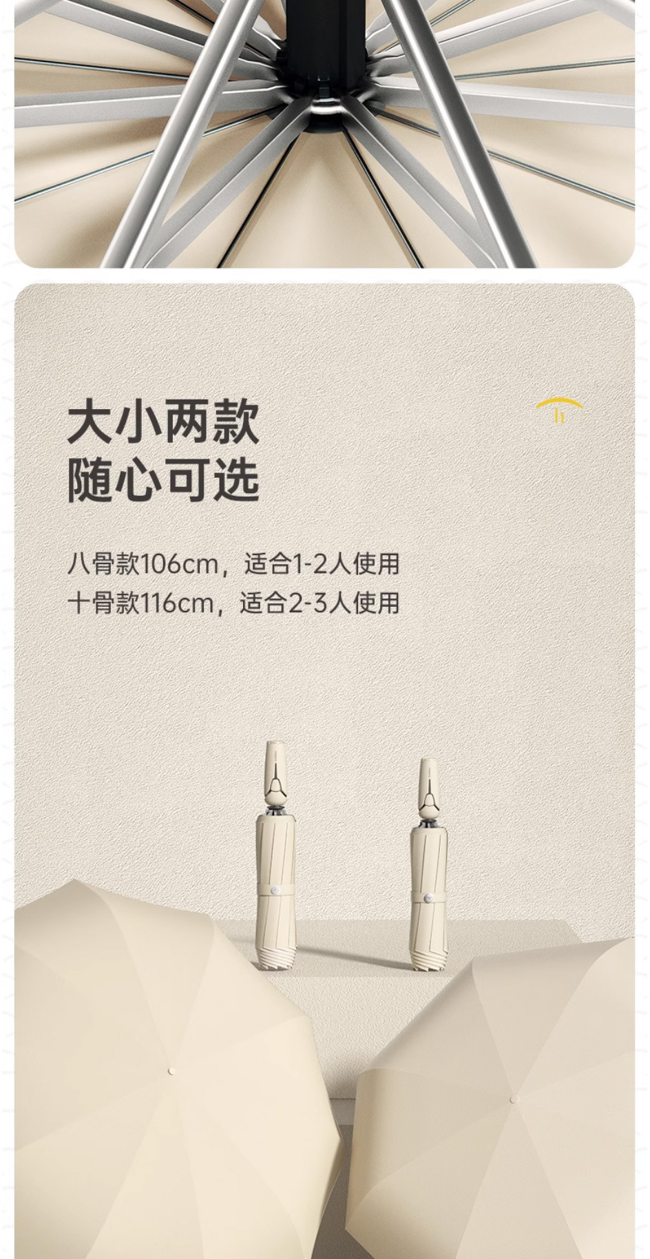 左都全自动雨伞男士反向折叠车载大号暴雨专用女晴雨两用加固抗风详情20