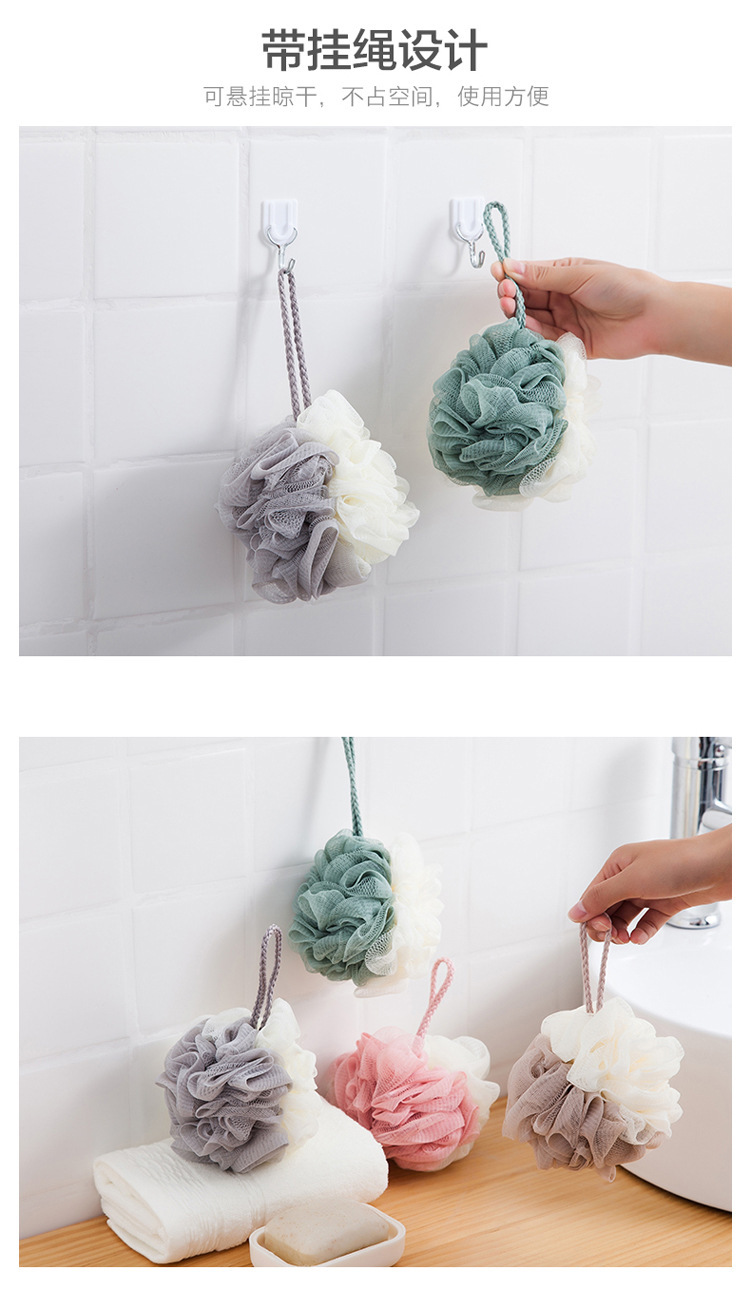 双色拼接成人泡澡球搓背丰富起泡不散超柔软搓澡去角质沐浴球花详情7