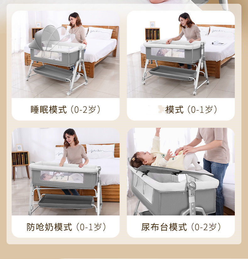 多功能可折叠婴儿床可移动便携式新生儿摇篮床欧式宝宝床拼接大床详情5