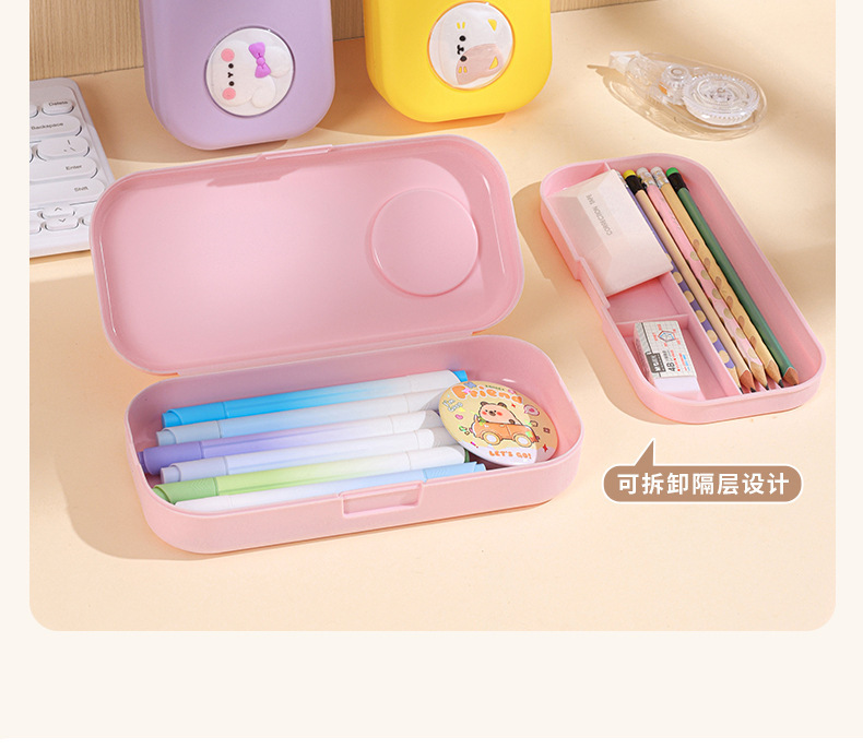 爆款莫兰迪简约文具盒小学生多功能双层卡通高颜值黑科技铅笔盒详情15