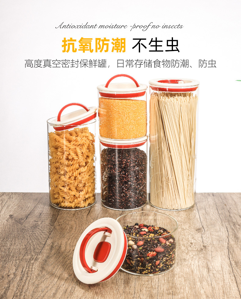 New negative pressure pull-out storage tank cylindrical press storage tank, kitchen grains and dried fruits storage sealed tank pic 13