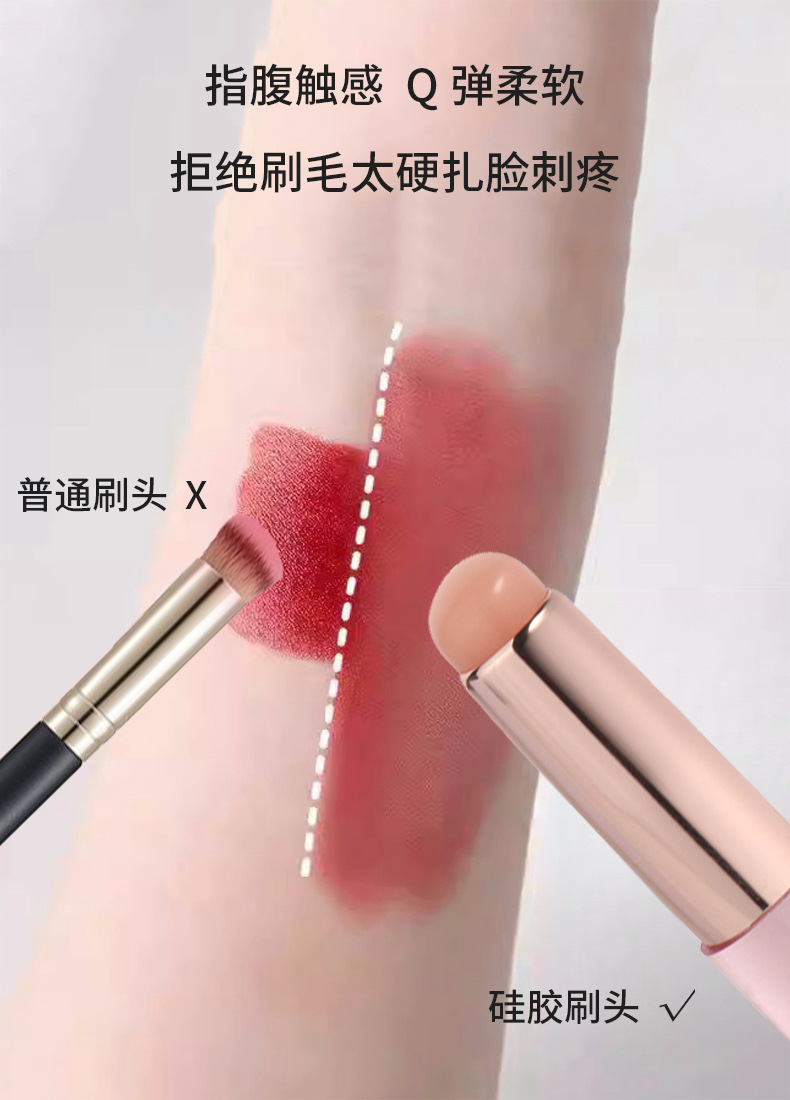 Q Soft finger pad silicone lip brush comes with a lid for lipstick, smudging, lip balm makeup brush, mini dust-proof and concealer multi-purpose brush pic 5