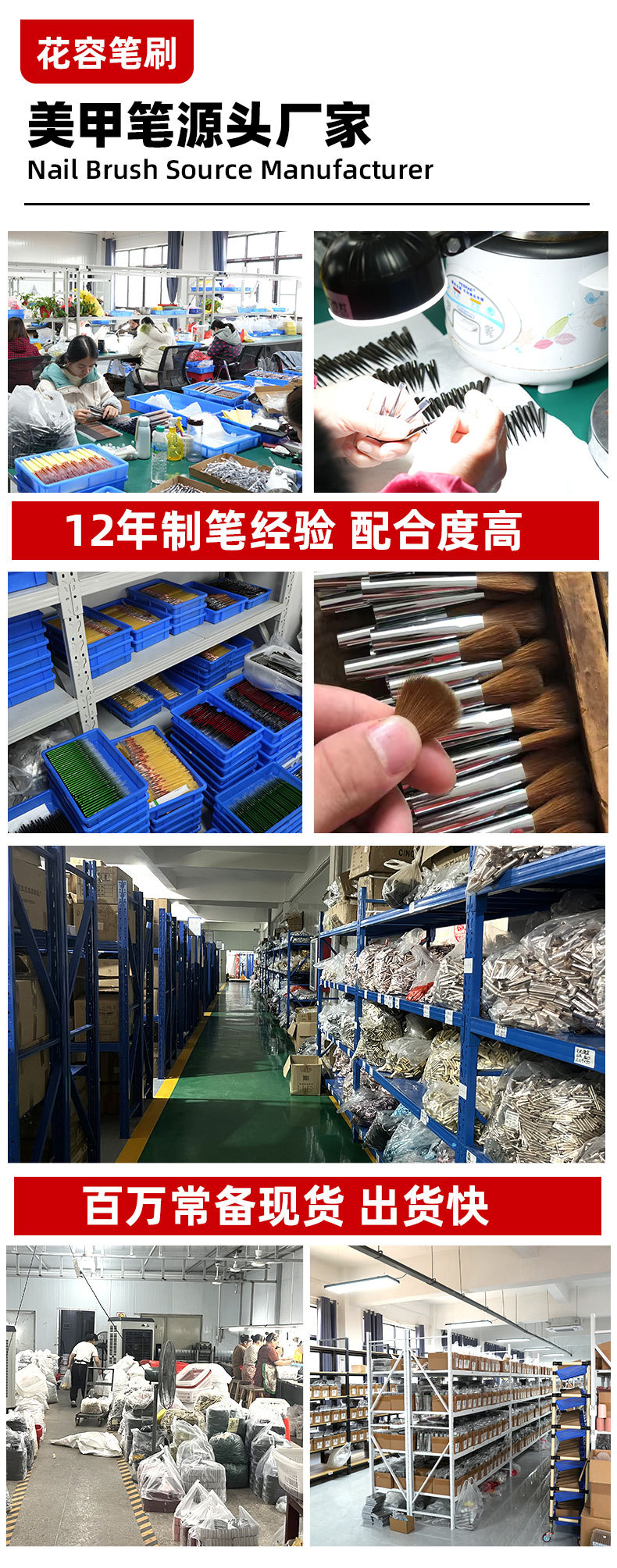跨境新款美甲笔刷套装全套光疗笔渐变拉线笔彩绘功能日式美甲工具详情6