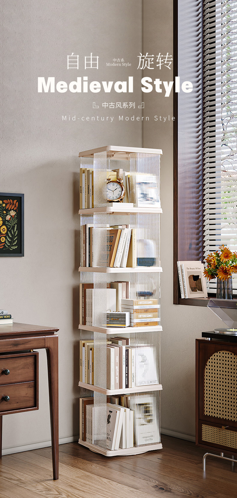 360度旋转轻奢书架透明书柜儿童绘本收纳架家用学生简易落地置物详情12