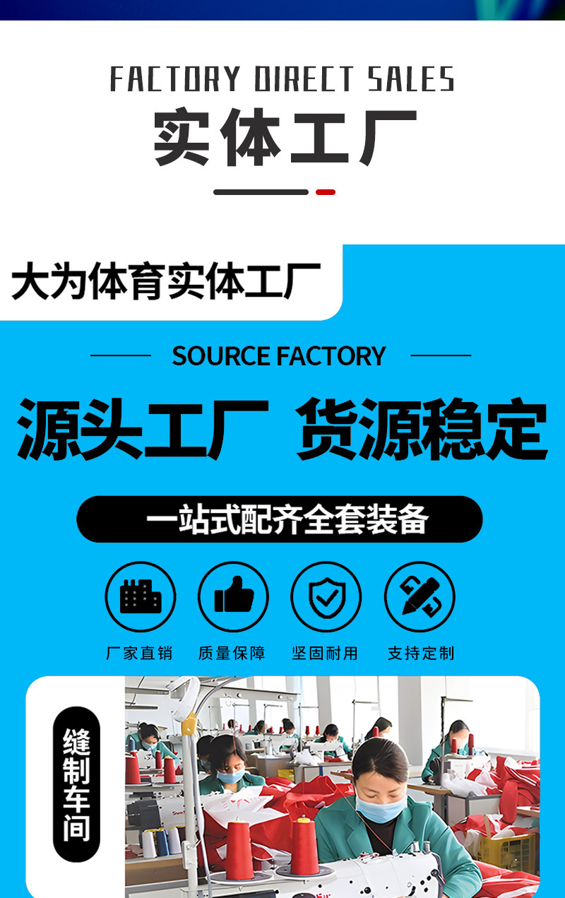 儿童体适能训练器材少儿感统训练早教馆幼儿园室内运动器材全套详情10