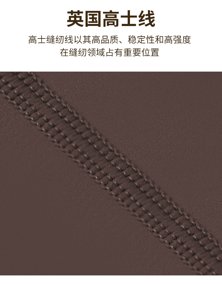 川顿裸感瑜伽裤女外穿高腰提臀无痕紧身运动健身裤女士瑜伽服批发详情4