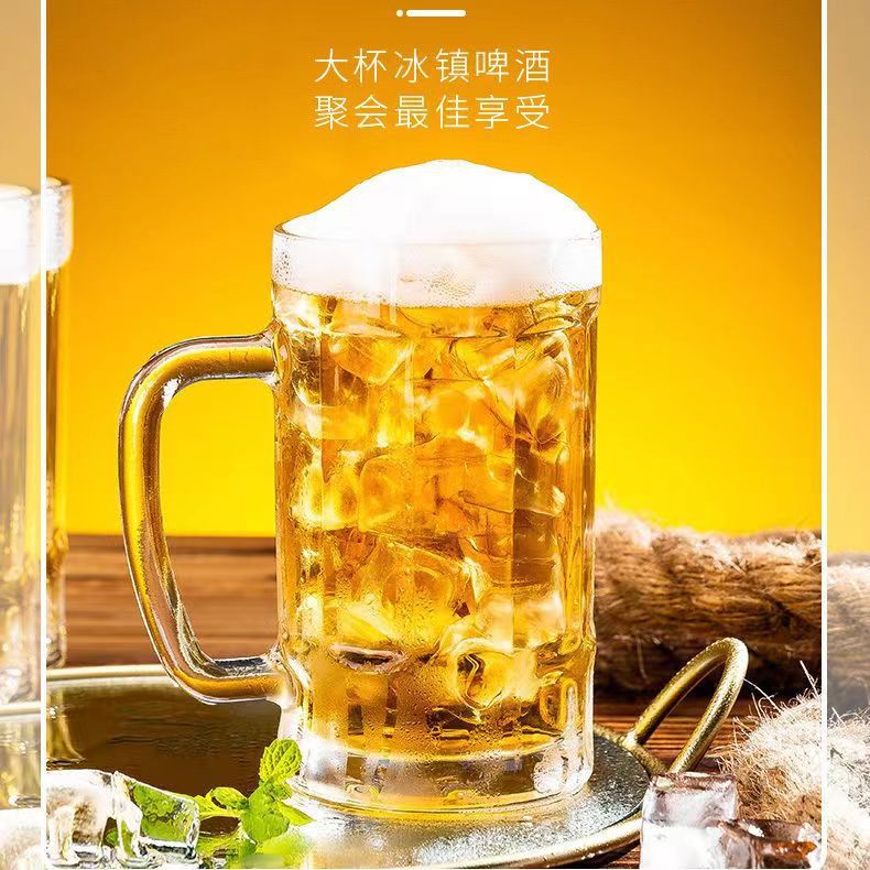Wholesale beer mugs, large-capacity glass cups, heat-resistant belts, thickened water cups by 0.4, beer mugs, draft beer juice cups pic 3