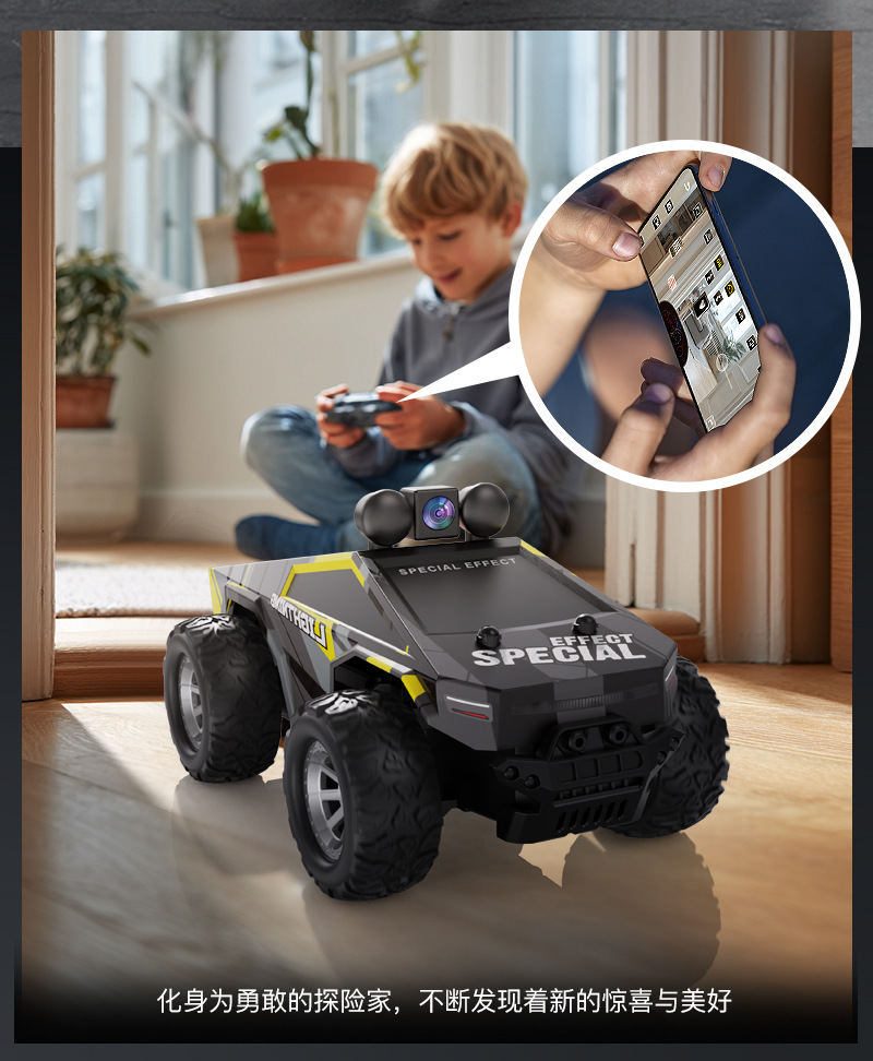 新款2.4G带航拍遥控车1:28高速漂移越野攀爬皮卡玩具高级黑科技详情4