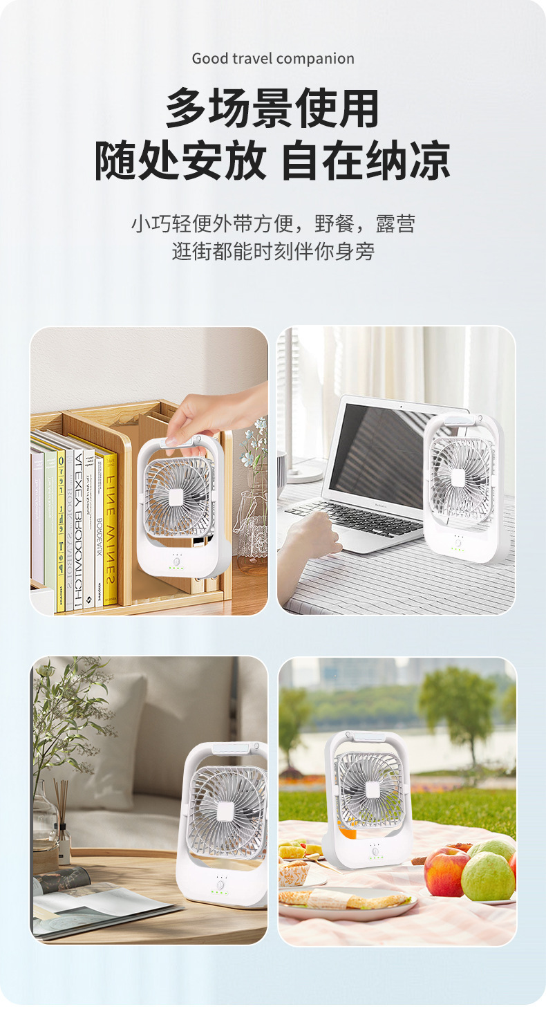 New cross-border electric fan, desktop small fan, office table fan, USB charging model, student bedroom with night light pic 9