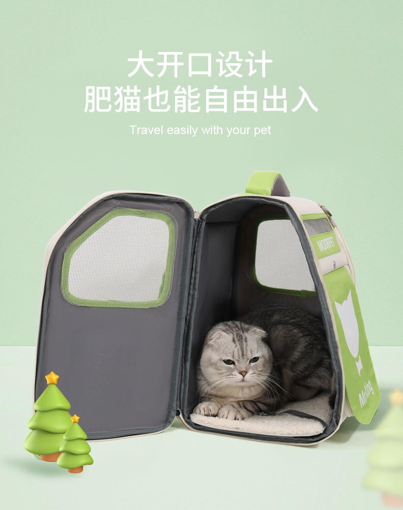 Fabricante de suministro directo bolsa de gato bolsa transpirable multicolor opcional llevar afuera ambos hombros transpirable alto nivel de apariencia mochila de viaje para mascotas pic 7