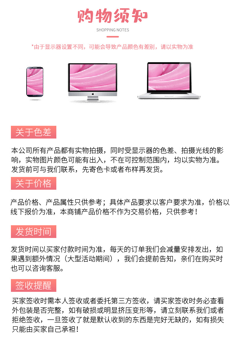 扫地机器人拖扫吸式智能三合一清洁机懒人吸尘器家电小礼品批发详情24