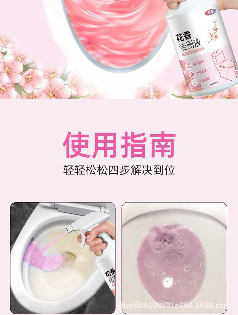 详情图14.jpg