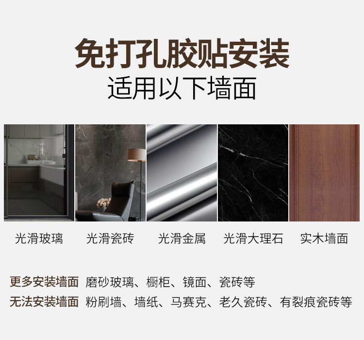 衣架收纳整理架神器阳台挂钩晾晒放衣架可折叠免打孔不锈钢壁挂式详情19